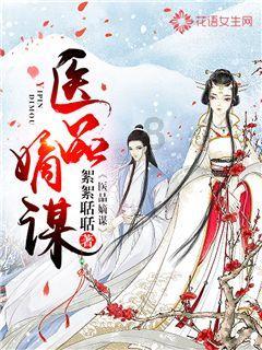 (“厦门实践”调研行)死水变活水 厦门马銮湾华丽蜕变